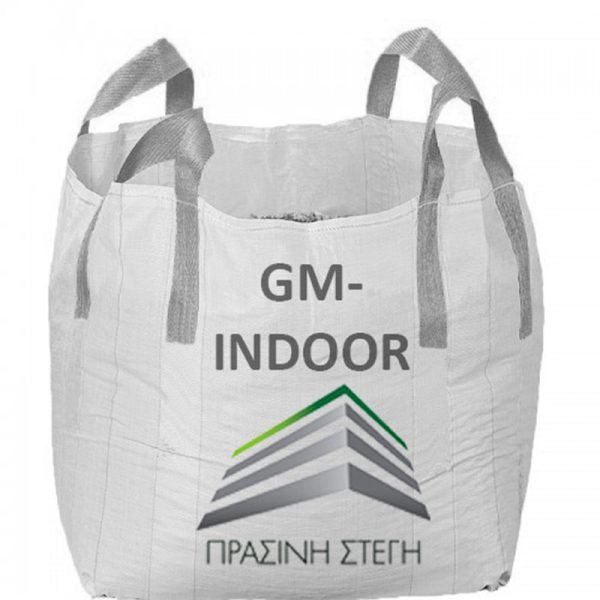 ipostroma GM INDOOR